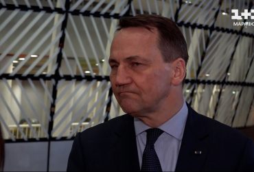 Радослав Сікорський: чому ЄС затримує військову допомогу Україні