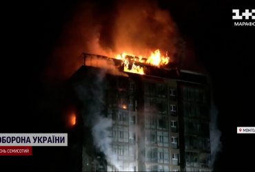 У Монголії газовоз розірвало разом з людьми: шість загиблих