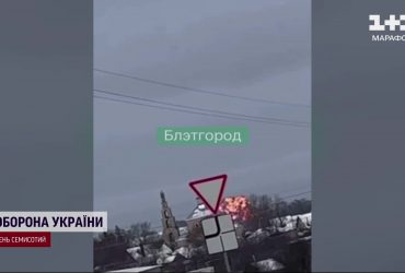 В России разбился военный самолет Ил-76