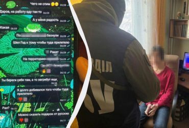 Довго добивався, щоб туди прилетіло: у Харкові затримали хакера ФСБ та навідника ракет