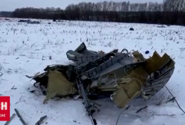 Падение Ил-76 на Белгородщине: Украина требует международное расследование