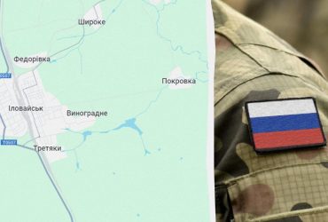 Удар по полігону РФ під Іловайськом: ЗМІ розкрили втрати