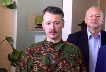 Кремль відправив терориста Ігоря Стрєлкова за ґрати на чотири роки