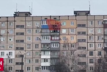 В Кривом Роге из гранатомета расстреляли многоэтажку