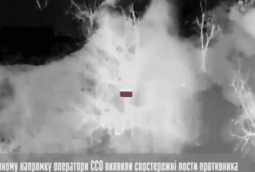 Бійці ССО знищили спостережні пости ворога на південному напрямку (відео)