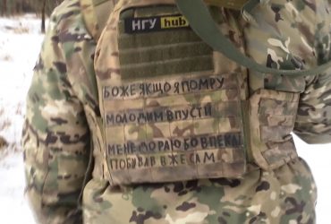 Бригада Нацгвардии "Буревій" проходит боевую подготовку: кадры с полигона