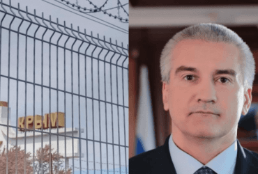 В Крыму ввели особый режим сообщения с Херсонской областью: что это значит