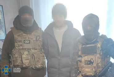 Собирался взорвать себя в случае провала: в Донецкой области задержан пособник врага