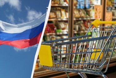 В одному з найбільших міст Росії з магазинів зникли продукти: в чому причина