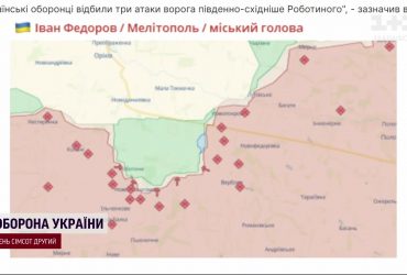 Один удар "Хаймарса" - минус 24 оккупанта! Ситуация на фронте за 26 января