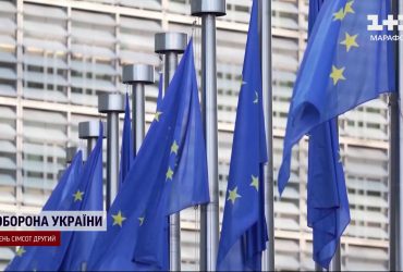 Угорщина - більше не загроза: чи проголосує ЄС за програму для України на 50 мільярдів євро