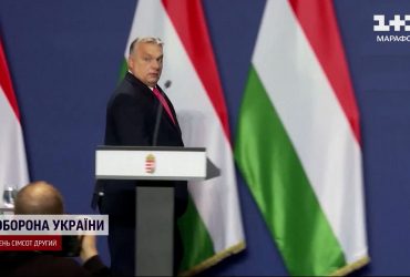 Дзуськи! Орбану тепер не світить головування в Раді ЄС