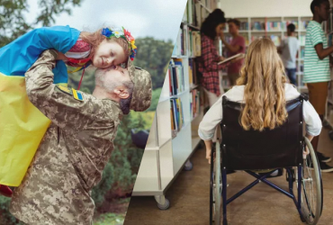 Як виїхати з України з ІІІ групою інвалідності зараз: нюанси, перелік документів