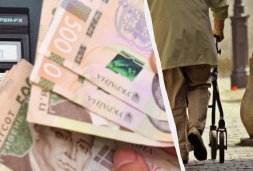 Пенсіонери можуть отримати надбавки до пенсій: хто претендує на доплати