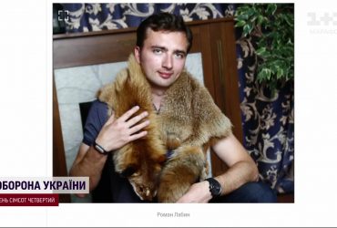 У Брюсселі виявлено агента російської розвідки