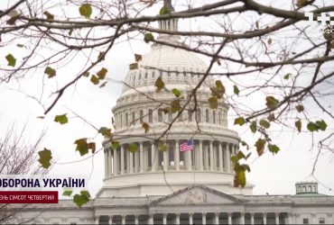 Ситуація на кордонах США загострюється: заговорили про громадянську війну