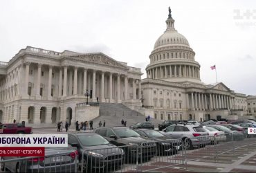 У США готують план довгострокової підтримки України