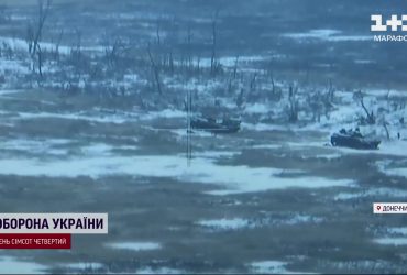 Не продвинулись со времен АТО: как бойцы держат позиции под Авдеевкой, эксклюзив ТСН