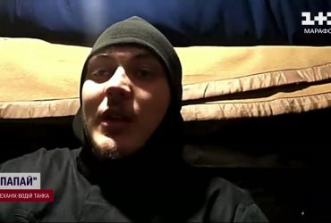 Танк – аргумент на поле боя: танкисты о боях на Бахмутском направлении