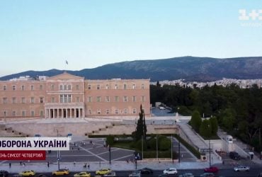 Греція передасть Україні застарілі системи озброєння