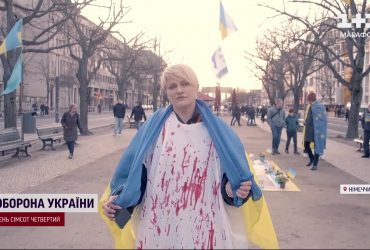 Активісти пікетували російське посольство в Берліні: вимагають дотримання прав полонених