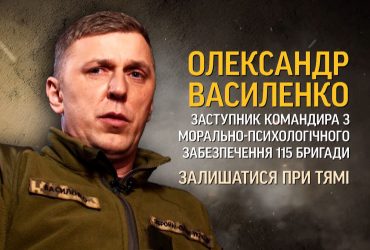 Для ХХІ сторіччя у нас шалені втрати в епоху технологій та ШІ: Росія просто захотіла нас знищити