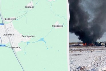 Удар по інструкторах БПЛА під Іловайськом: з'явилося фото наслідків