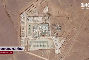 Ескалація на Близькому Сході: заяви представників США