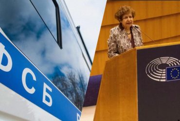 ФСБ России завербовала депутата Европарламента от Латвии, - расследование