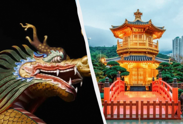 Що обов'язково потрібно зробити 10 лютого: залучаємо удачу в рік Дракона