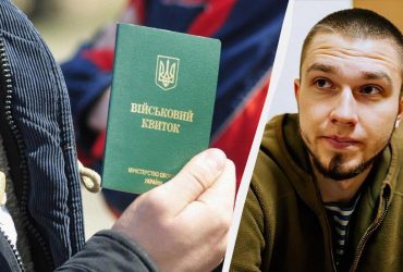 Все думают, что их проблемы уникальны: работник ТЦК рассказал об отказах и страхах мужчин