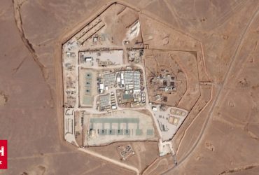 Удар по американській базі в Йорданії