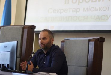 На Франковщине уволили секретаря горсовета за то, что сравнил депутатку с ведьмой (видео)