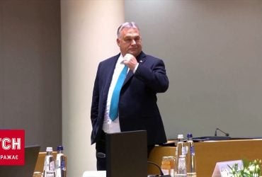 Орбан назвав єдину умову розблокування 50 мільярдів євро Україні від ЄС