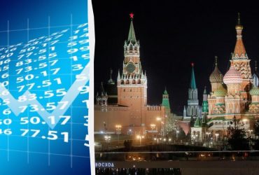 Экономика РФ в этом году растет быстрее, чем ожидалось, – МВФ