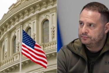 Підтримка Києва народом США буде визначальною для майбутньої політики, - Єрмак