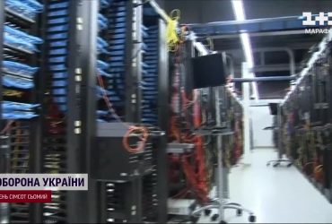 Українська розвідка "хакнула" сервер спецзв'язку Міноборони Росії