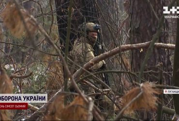 Натрапили на ворожий секрет у Серебрянському лісі: ексклюзив ТСН з полювання на російську ДРГ