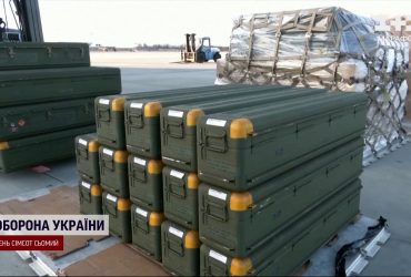 Україна може отримати високоточні керовані бомби від США