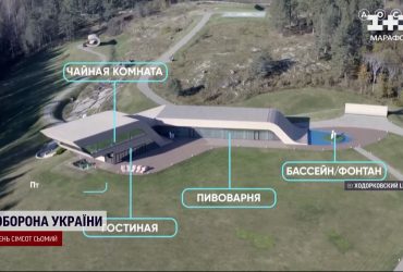 Резиденція розміром із Монако: розслідувачі знайшли десяток маєтків Путіна