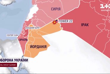 Білий дім та Пентагон завдадуть удару у відповідь: розпал конфлікту на Близькому Сход