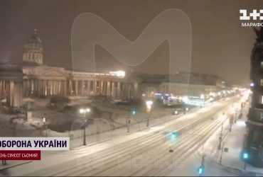 "Бавовна" у Петербурзі: безпілотник атакував нафтозавод