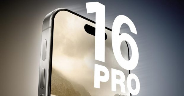 Оперативная память iphone 15 pro. Оперативная память iphone 15 pro