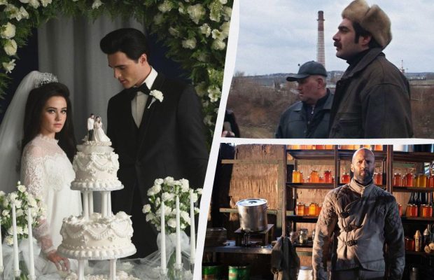 "Ля Палисиада", "Присцилла", "Пчеловод" и "Взлет": что посмотреть на выходных