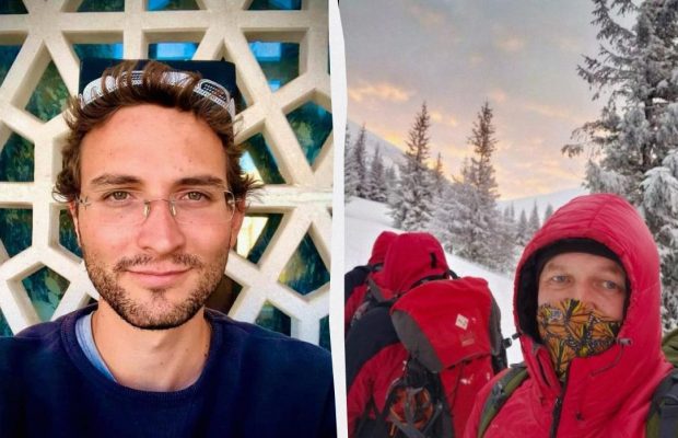 Не выходит на связь уже более десяти дней: в Карпатах ищут французского туриста
