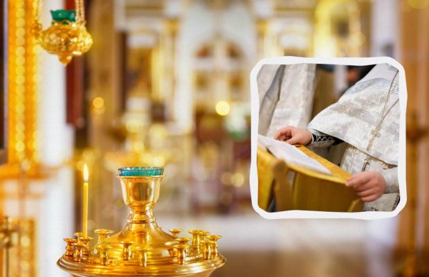 Церковний календар на лютий 2024: що і коли відзначаємо за новим і старим стилем
