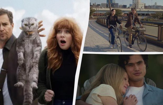 "Аргайл", "Идеальные дни", "Май, декабрь" и "Орион и Тьма": что посмотреть на выходных