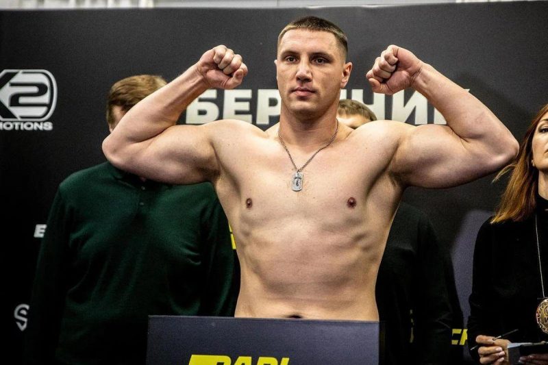 Владислав Сіренко / фото facebook.com/VladyslavSirenkoBoxing Владислав Сіренко / фото facebook.com/VladyslavSirenkoBoxing