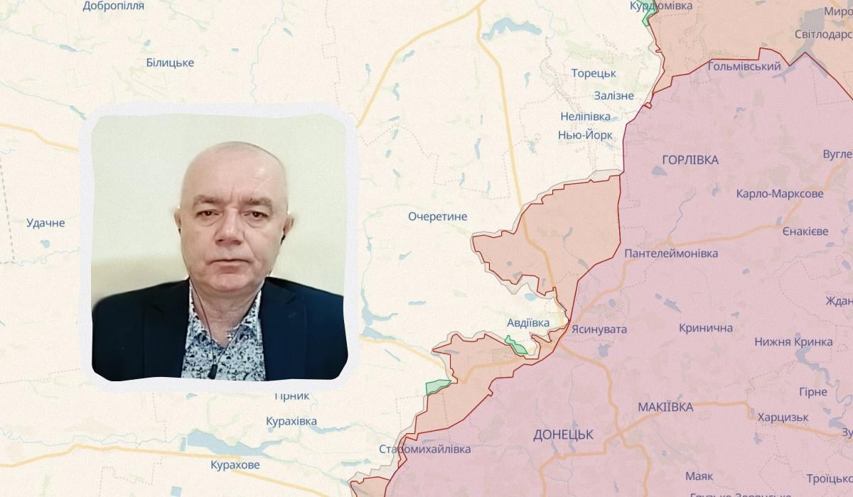 Роман Свитан прокомментировал продвижение ВСУ в районе Горловки / коллаж УНИАН, фото DeepState, cкриншот Роман Свитан прокомментировал продвижение ВСУ в районе Горловки / коллаж УНИАН, фото DeepState, cкриншот