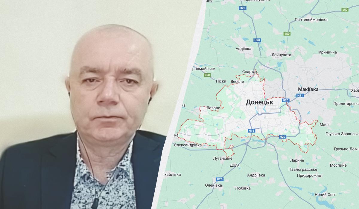 Роман Свитан объяснил, зачем Россия бьет по скоплениям людей в оккупированном Донецке / коллаж УНИАН, Google Maps, скриншот Роман Свитан объяснил, зачем Россия бьет по скоплениям людей в оккупированном Донецке / коллаж УНИАН, Google Maps, скриншот